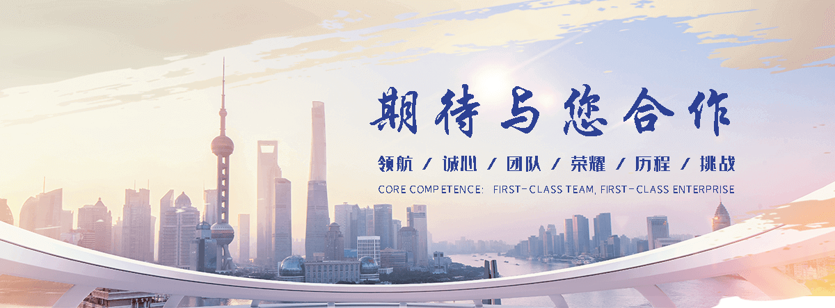 南阳展厅设计施工哪家好,展会搭建实力强的公司