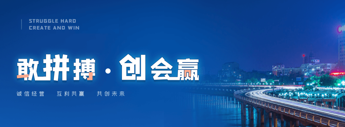 南阳展厅设计施工哪家好,展会搭建实力强的公司